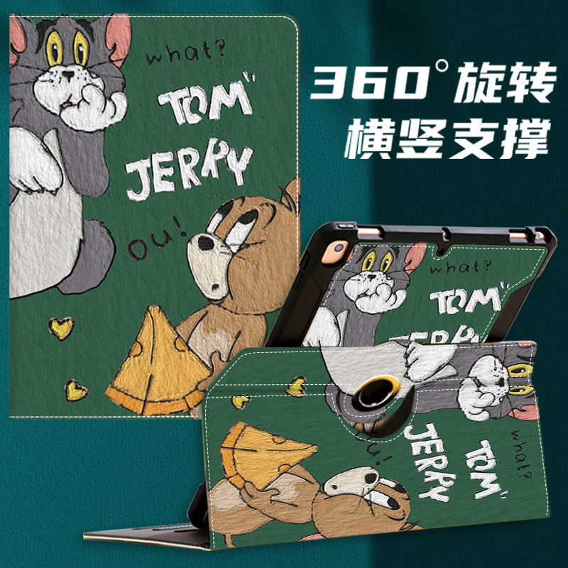 2023新款华为matepad11平板保护套11英寸适用于DBR-W10全包儿童减震防摔带旋转横竖支架可爱油画少女卡通外壳