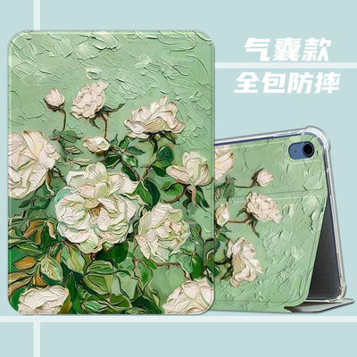 vivopad3pro平板保护套IQOOpad2pro适用13英寸PA2473保护壳viviopadair透明气囊11.5中式复古油画风全包软壳