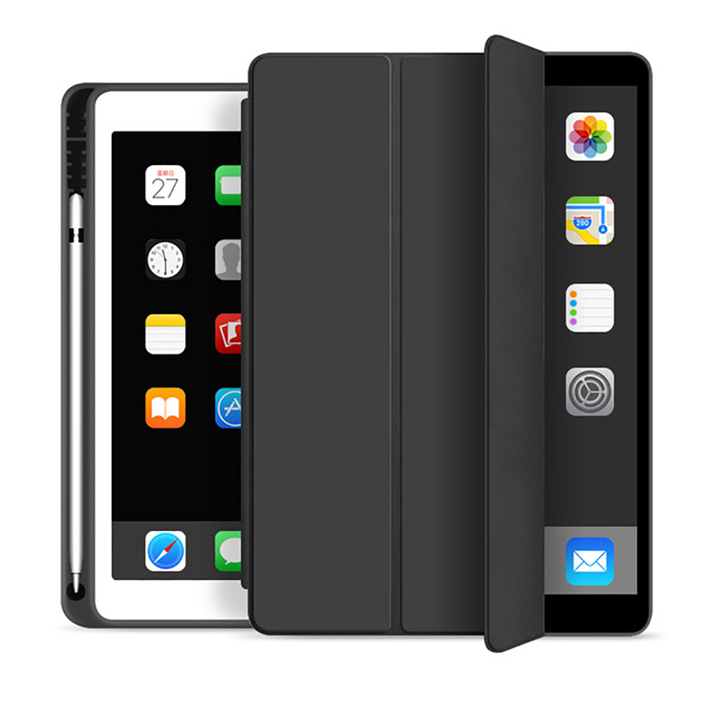 苹果ipad5平板保护套9.7英寸适用于简约时尚轻薄便携智能休眠纯色三折带笔槽保护壳mini4/5全包防摔硅胶软壳