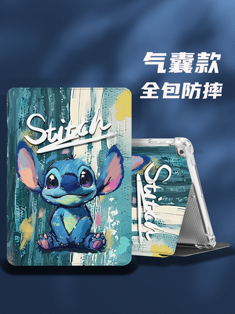 vivotpu卡通透明气囊全包防摔