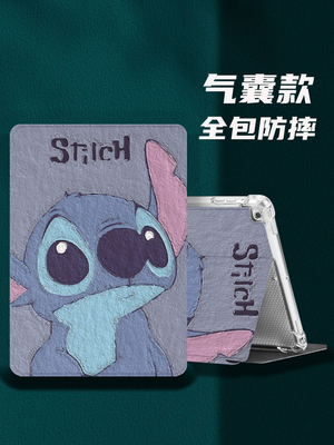 宇柯tpu卡通红米保护套