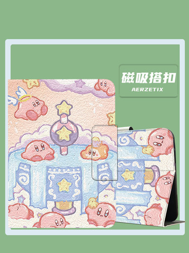 华为tpu可爱卡通油画保护套