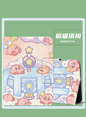 联想小新pad平板保护套10.6英寸TB331FC适用联想padplus11保护壳磁吸搭扣TB-Q706F防摔11.5可爱卡通油画外壳