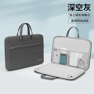 联想thinkpad14英寸手提便携商务通勤大容量防水笔记本电脑包适用于小新14pro全开16se行李拉杆式抗震内胆包