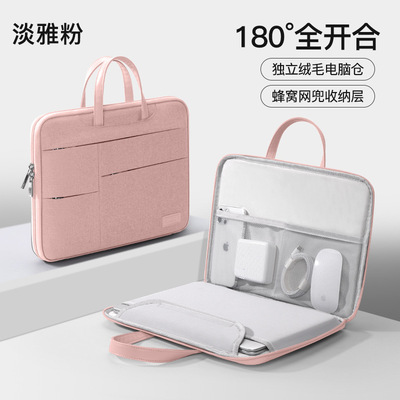 华为matebookXpro14.2英寸手提商务通勤笔记本电脑包gt14适用于D16大容量防水收纳袋180度全开合拉杆式内胆包