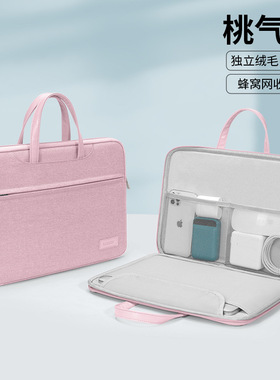 联想thinkpad手提便携收纳袋适用thinkbook笔记本电脑包14英寸小新14pro商务通勤行李拉杆式14pro防水内胆包