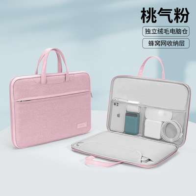 联想thinkpad手提便携收纳袋适用thinkbook笔记本电脑包14英寸小新14pro商务通勤行李拉杆式14pro防水内胆包