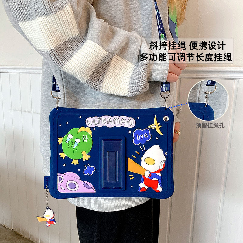 适用ipad9保护套10.2英寸A2602苹果ipadair5保护壳A2588第五代迷你mini6平板硅胶壳pro9.7外壳air2/3卡通支架