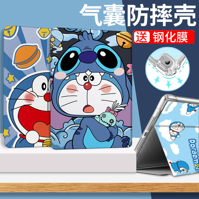 苹果ipad10保护套2022新款第十代10.9英寸平板ipadair5保护壳适用于pro11可爱气囊卡通9th外壳10.2迷你mini6