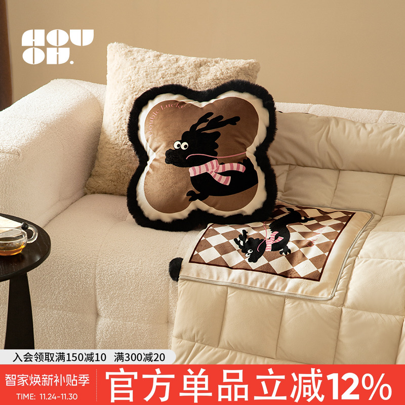 新款卡通抱枕被子二合一