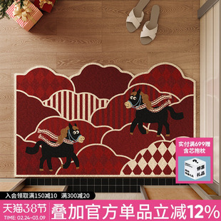 小马福吉新年丝圈地垫高级感马年入户门垫红色2026新款进门脚垫子
