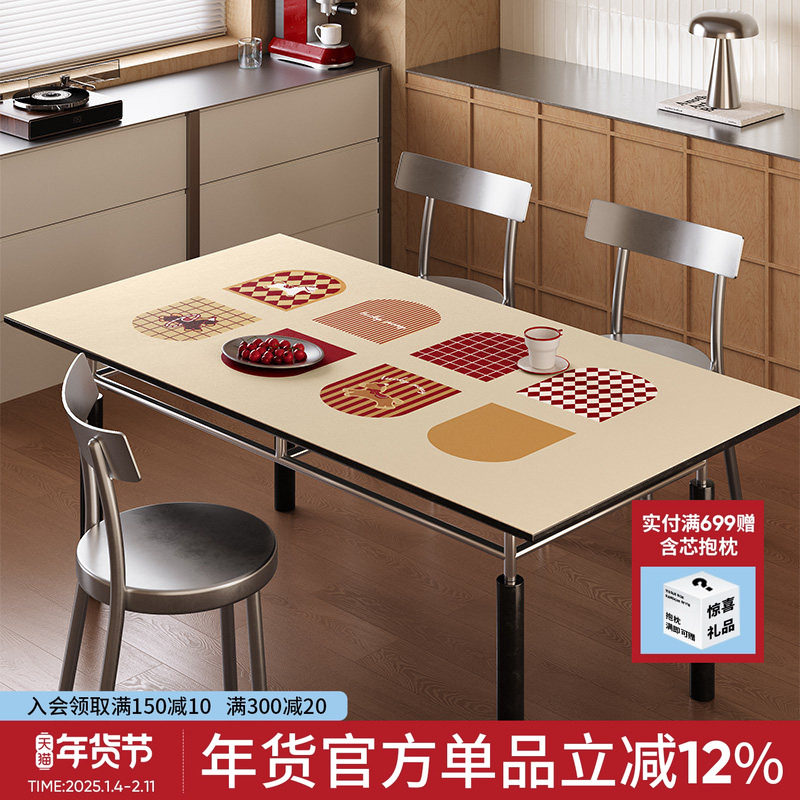 小木驹轻奢高级感长方形餐桌垫pvc防水防油卡通可爱风台面保护垫,居家布艺,桌布,淘宝优惠券,粉丝福利购,淘宝优惠卷