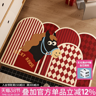 小马福吉新年入户门皮革地垫防滑防水防油耐脏脚垫玄关防滑垫门垫