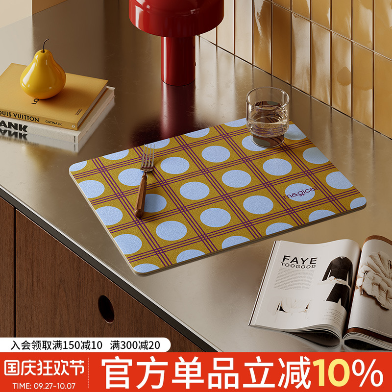 中古风波点沥水垫厨房吸水碗垫