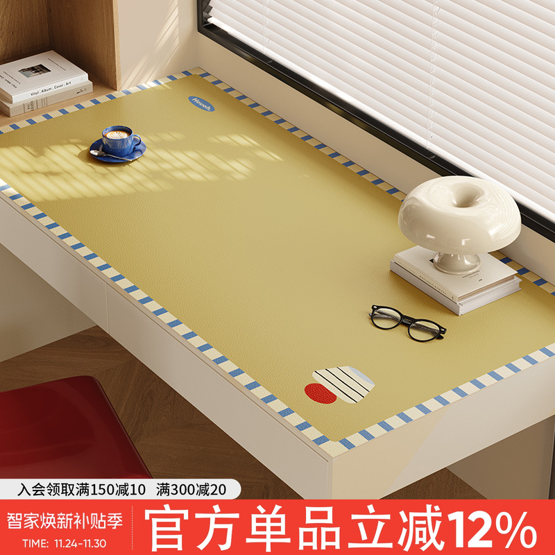 北欧假日鼠标垫女生高级感电脑桌垫游戏pvc垫办公书房防水键盘垫