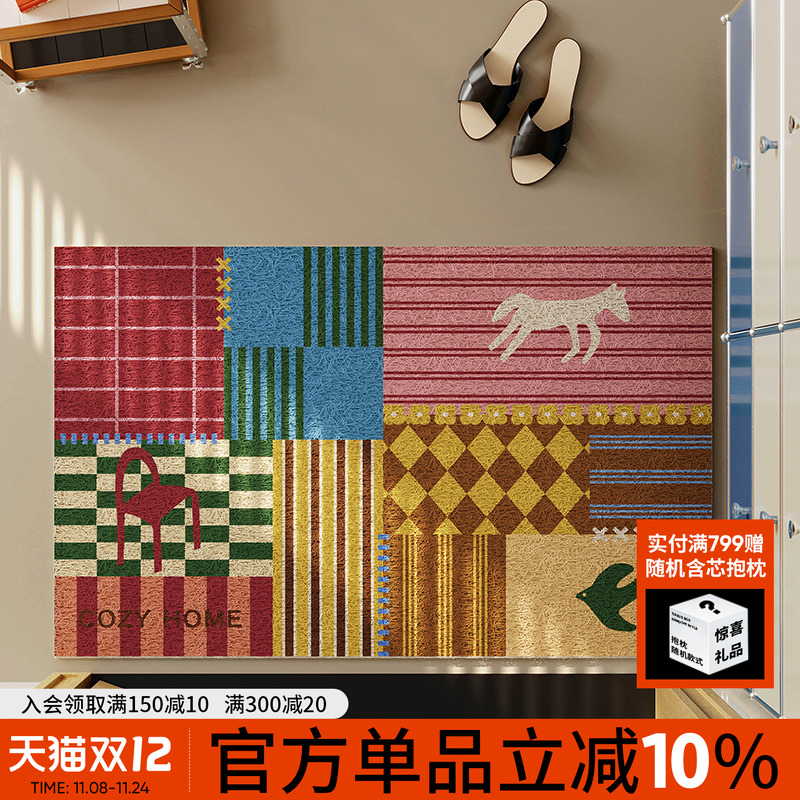 格调拼接丝圈玄关进门门内门外可裁剪除尘防滑地垫可定制地毯耐脏