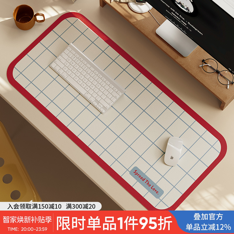 信笺集2025新款原创中古办公室可定制长条鼠标大桌垫皮革保护桌垫