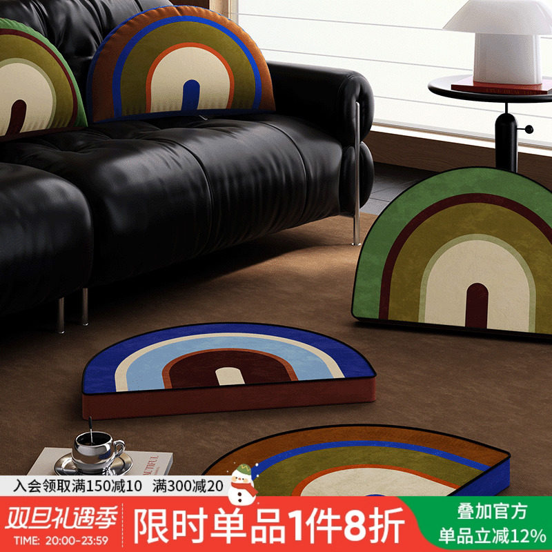 半圆异形地面蒲团坐垫可拆洗椅垫