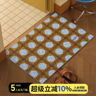 波卡幻境复古彩色波点入户丝圈地垫进门口耐脏除尘脚垫可裁剪地毯