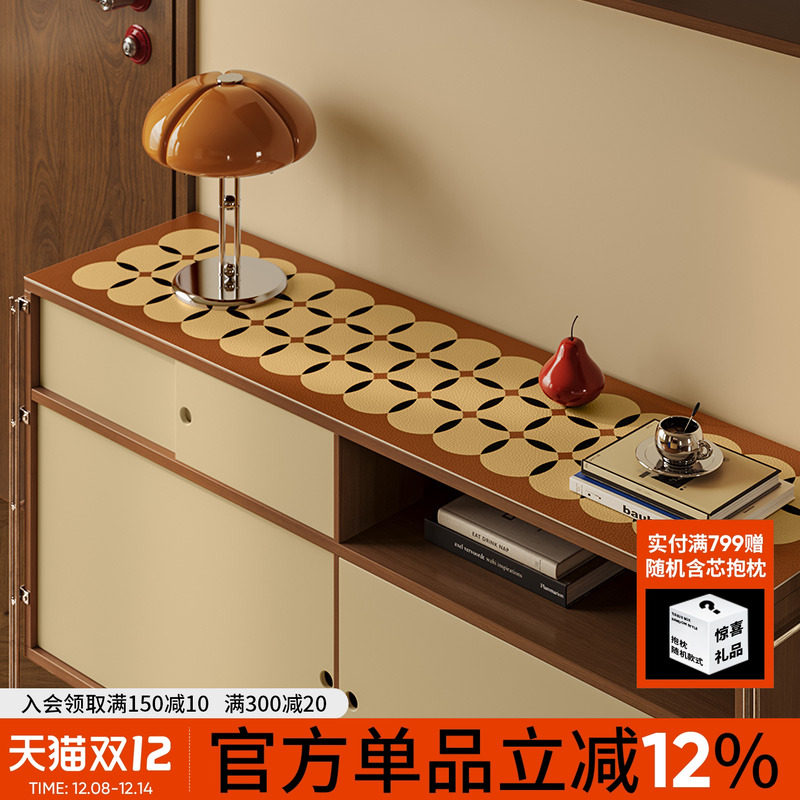 中古风入户边柜垫鞋柜垫防水耐脏