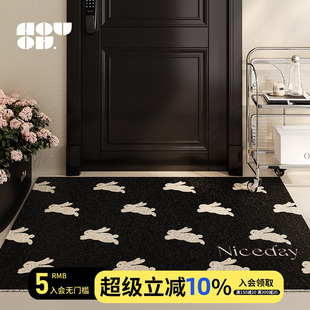 HOUOH黑色兔子入户门门外丝圈进门地垫脚垫可定制耐脏皮革玄关垫