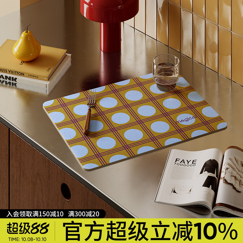 中古风波点沥水垫厨房吸水碗垫
