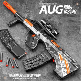 Aug电动连发软弹枪突击步枪儿童玩具仿真抢416男孩冲锋枪阿卡AK47