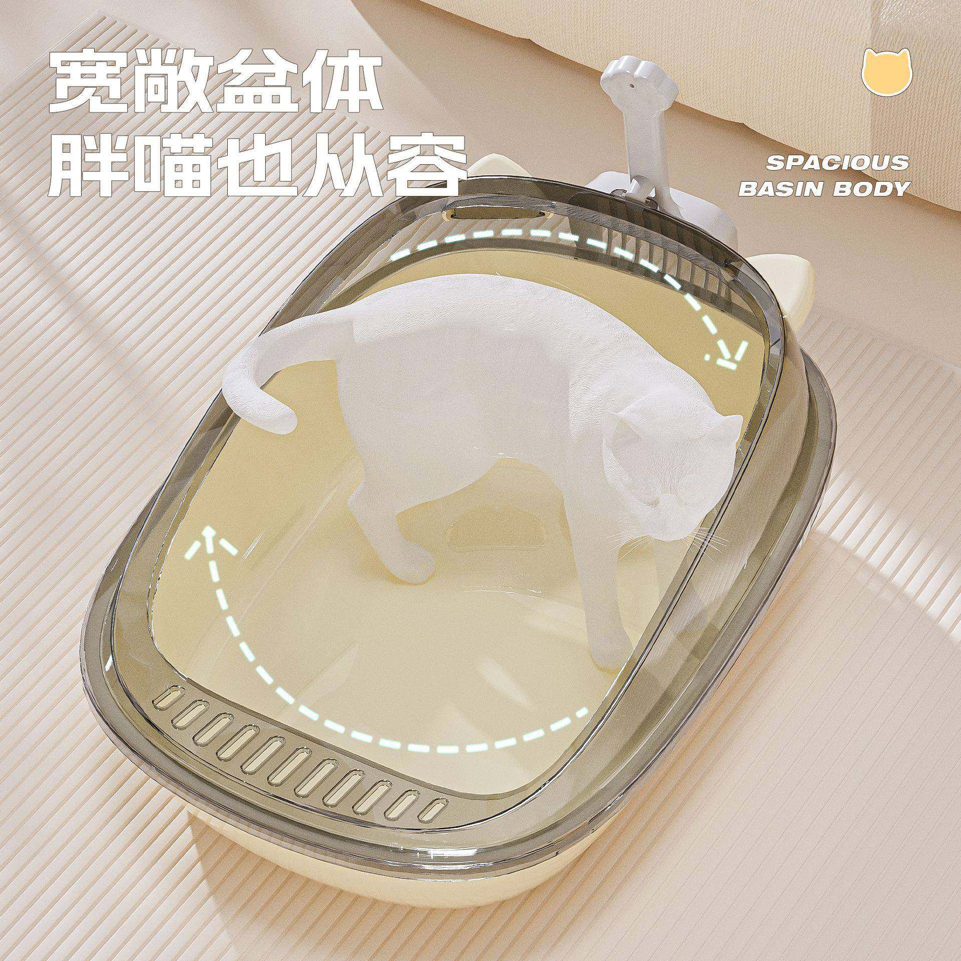 新款双层猫砂盆防外溅低门槛猫厕所屎盆子宠物用品防臭式,宠物/宠物食品及用品,猫砂盆/猫厕所,淘宝优惠券,粉丝福利购,淘宝优惠卷