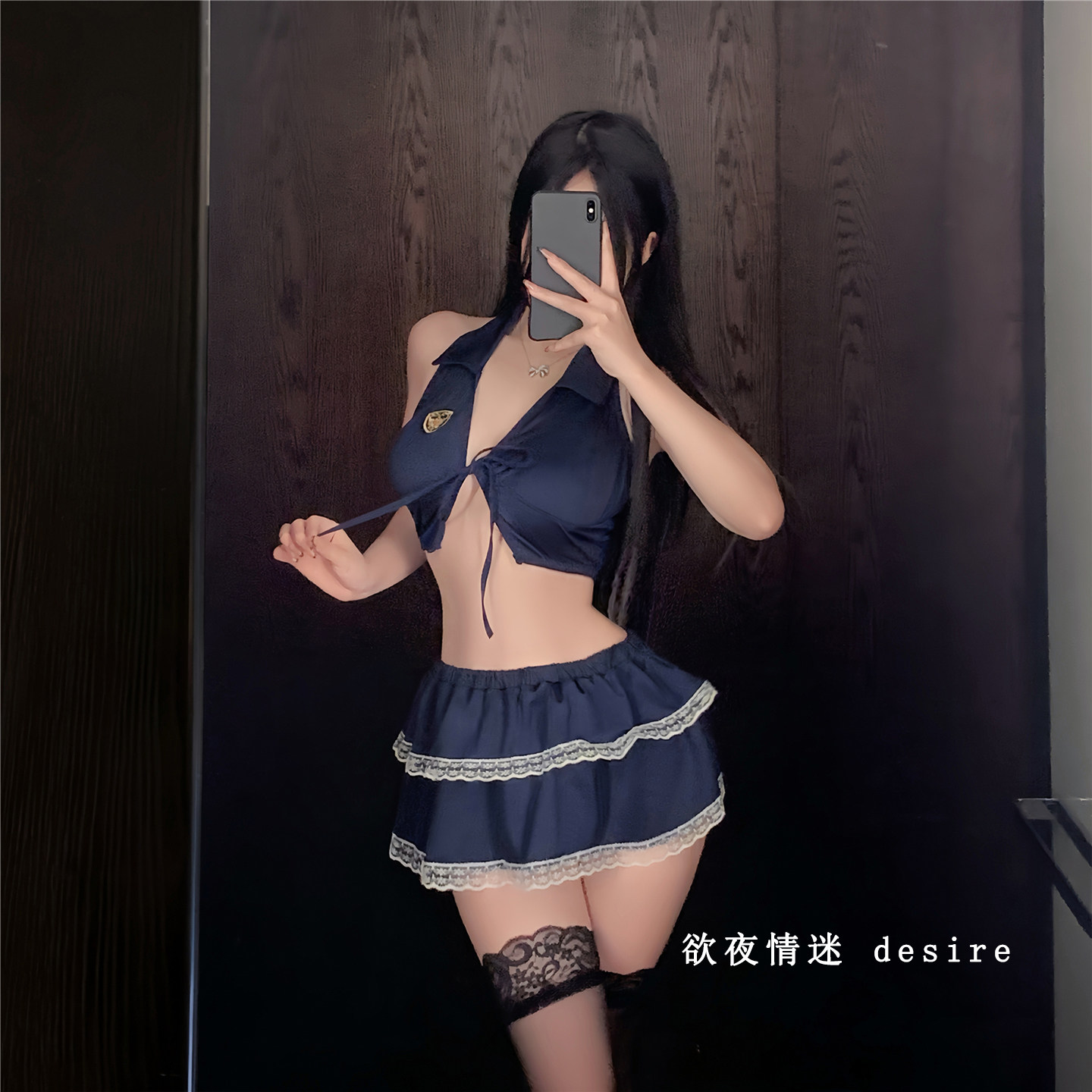 2026新款性感味内衣性感女警夜店角色扮演制服水手服床上诱惑套装