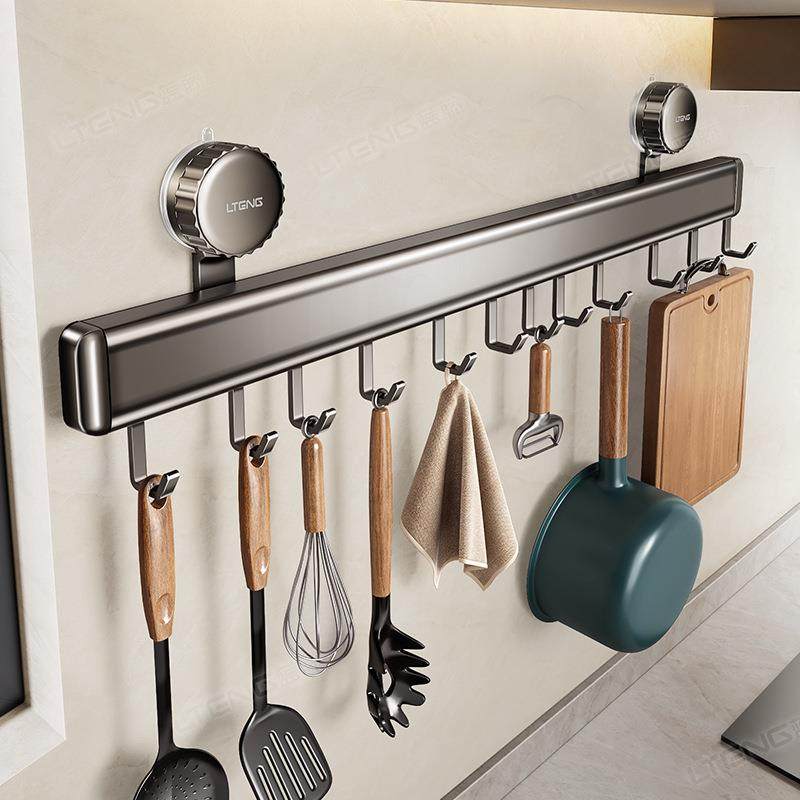 厨房枪灰吸盘排钩家用免打孔壁挂挂杆置物架锅铲勺子挂钩收纳架子,家装主材,支架挂钩,淘宝优惠券,粉丝福利购,淘宝优惠卷