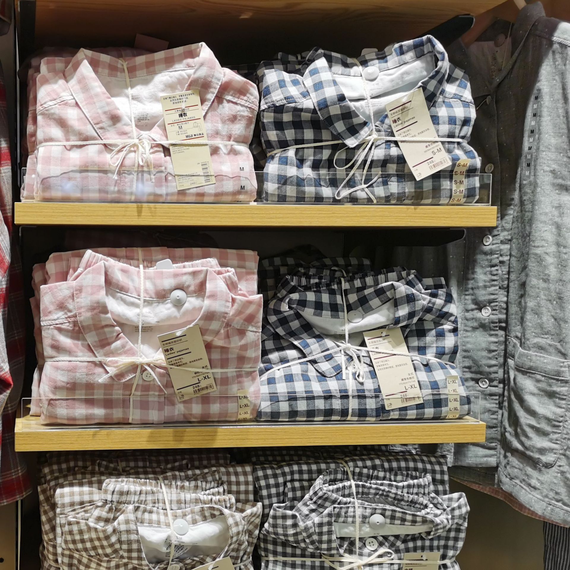 2025超火睡衣纯棉布料100全棉无印家居服良品情侣装一男一女长袖