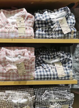 2025超火睡衣纯棉布料100全棉无印家居服良品情侣装一男一女长袖