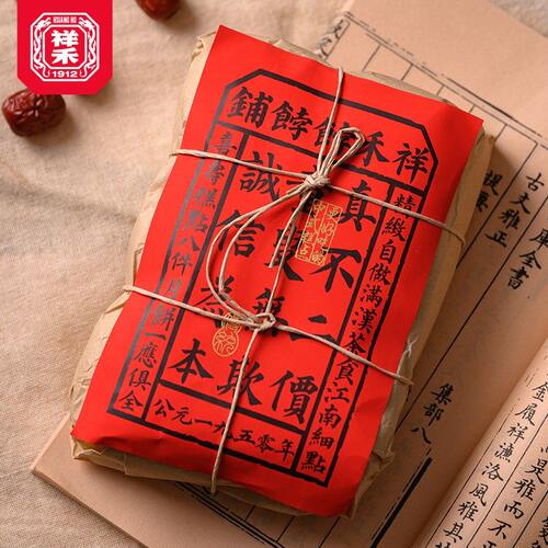 祥禾饽饽铺枣泥卷酥皮传统手工糕点解馋零食早餐晚上充饥食品