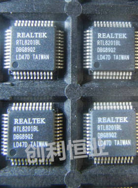 原装正品 RTL8201BL-LF REALTEK/瑞昱 以太网控制器 封装 QFP-48