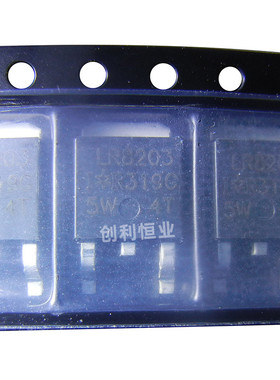IRLR8203TRPBF 贴片TO-252 进口原装 丝印: LR8203 场管 110A30V
