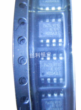全新原装 PM25LV010E 存储器 贴片SOP-8 主板闪存 显卡BIOS芯片