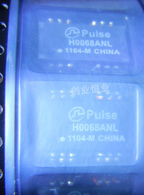 HX81668S同普思H0068ANLT百兆超簿工业级网络滤波器百兆路由器