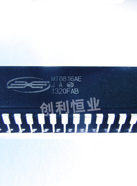 全新MT8816AE 直插 MT8816 DIP-40 模拟开关阵列芯片 ZARLINK