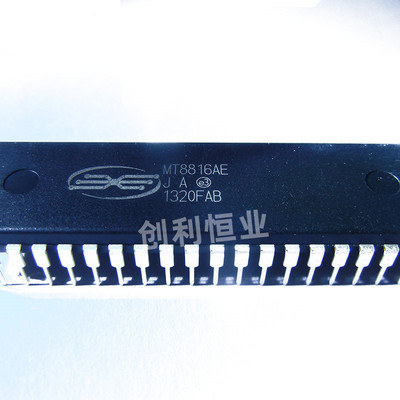 全新MT8816AE 直插 MT8816 DIP-40 模拟开关阵列芯片 ZARLINK