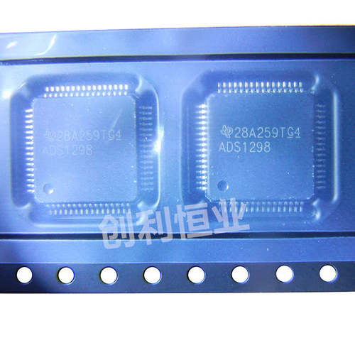 全新原装 ADS1298IPAGR ADS1298IPAG 封装TQFP64 模数转换器芯片