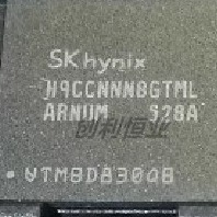 32封装 LPDDR3内存IC芯片256 FBG NUM海力士1GB原装 H9CCNNN8GTMLAR