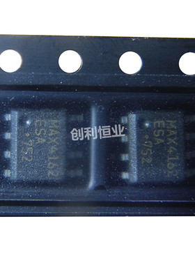 MAX4162ESA MAX4162 运算放大器 贴片SOP-8 全新原装