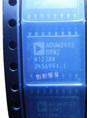 ADUM2402BRWZ-RL 四通道数字隔离器芯片 封装SOP-16 全新原装