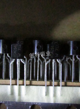 BSN254A  BSN254进口PH 排带剪脚 TO-92 场效应 MOS NPN 晶体管