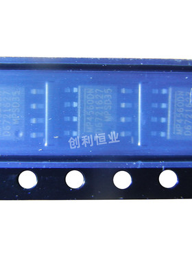 全新MP4560 MP4560DN MP4560DN-LF-Z SOP8 DC-CD开关稳压器芯片