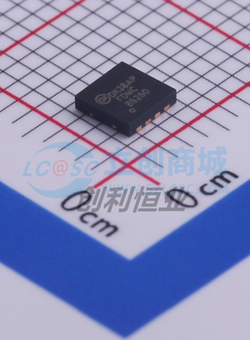 FDMC86260 N沟道 150V 5.4A 场效应管 封装PQFN-8 供应原装安森美