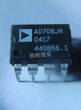 全新 AD708JN AD708JNZ 发烧双运放放大器 超低失调电压