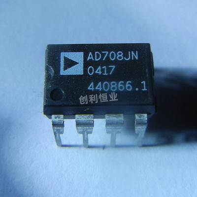 全新 AD708JN AD708JNZ 发烧双运放放大器 超低失调电压