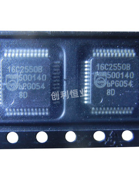 全新原装 SC16C2550BIB48 印16C2550B LQFP48 集成电路芯片