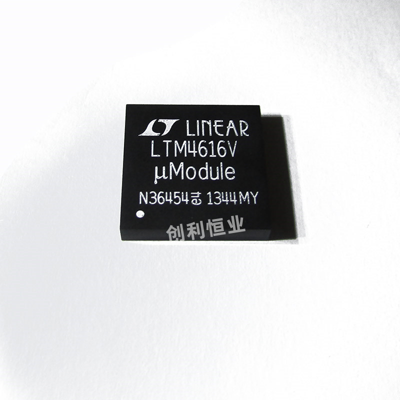 全新原装LTM4616IV#PBF 封装LGA144 丝印LTM4616V 直流转换器芯片